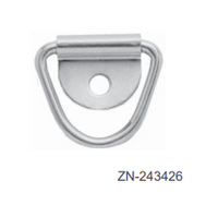 300-C Ring & Clamp