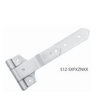 S-Type Hinge