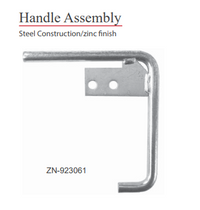 Handle Assembly